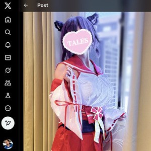 CosplayTales, Best Fansly Girls List