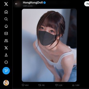 HongKongDoll, Best Fansly Girls List
