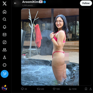 Aroomi Kim, Best Fansly Girls List